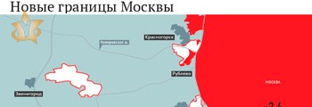 Московская прописка на карте
