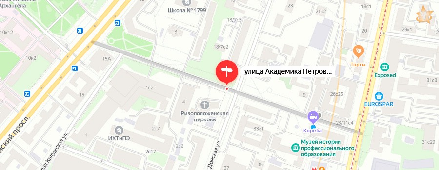Прописка на Академика Петровского улице