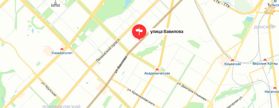 Прописка на Вавилова улице