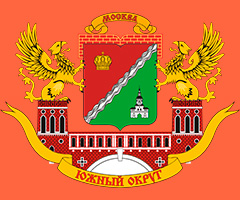 Прописка в Южном АО
