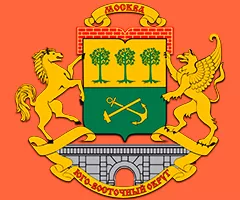 Прописка в Юго-Восточном Административном Округе