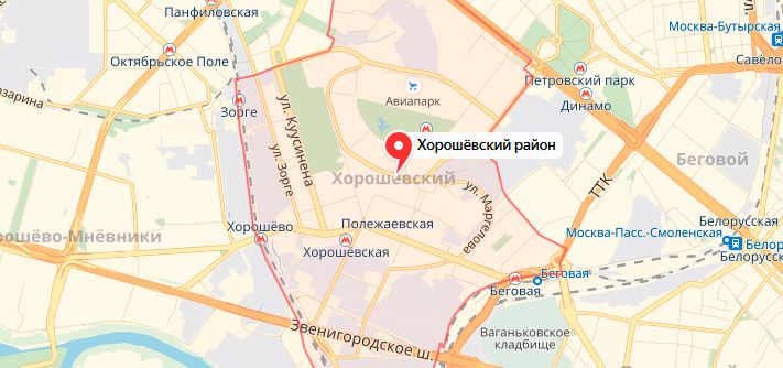 Прописка в районе Хорошёвский