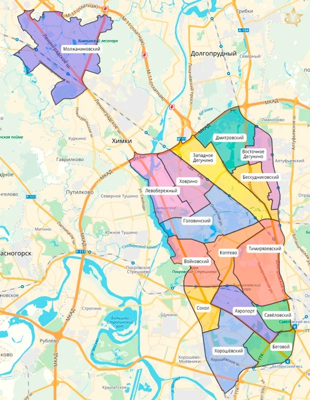 Нужна прописка в САО