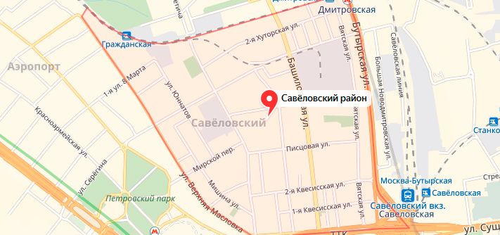 Прописка в районе Савёловский