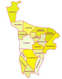 Прописка в Москве. Прописка в СВАО.