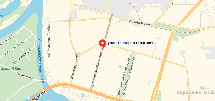 Прописка на улице Генерала Глаголева