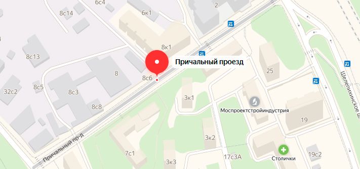 Прописка на проезде Причальном