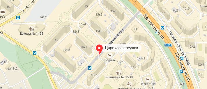 Прописка в переулке Цариковом