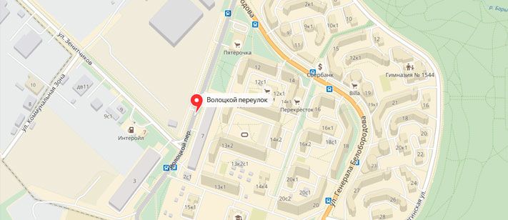 Прописка в переулке Волоцком