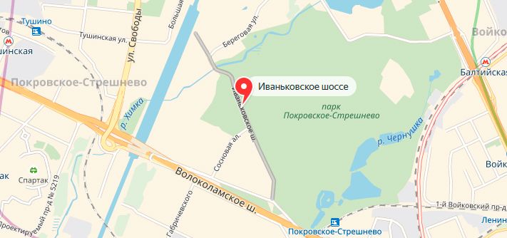 Прописка на шоссе Иваньковском