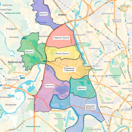 Продажа постоянной регистрации в СЗАО