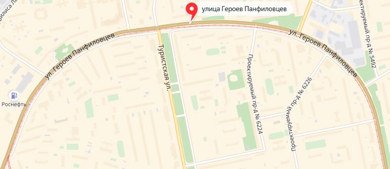 Прописка на улице Героев Панфиловцев