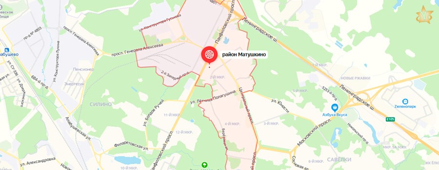 Прописка в Матушкино