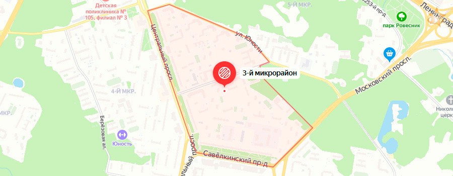Легально приобрести постоянную регистрацию в 3-м Микрорайоне