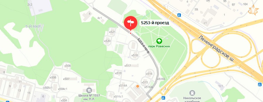 Легально приобрести постоянную регистрацию на 5253-ем проезде