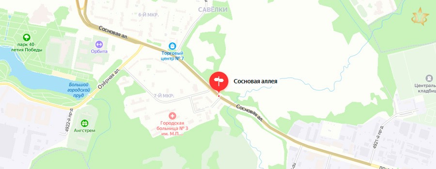 Легально приобрести постоянную регистрацию на Сосновой аллее