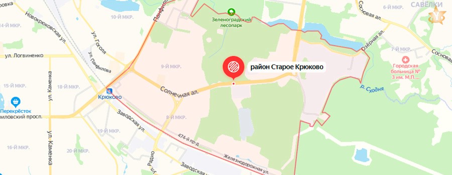 Прописка в Старом Крюково